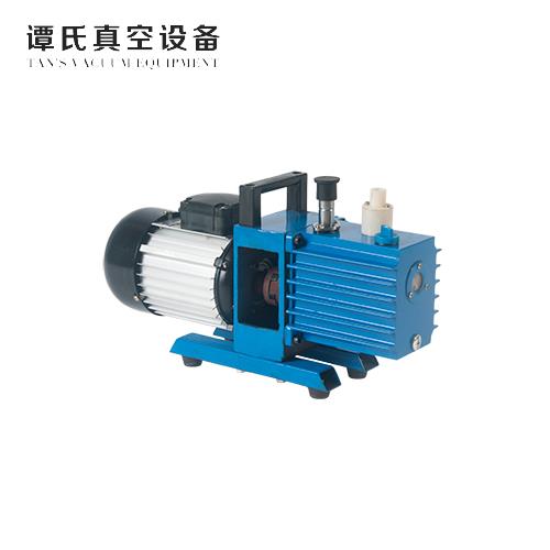 臨海譚氏直聯(lián)旋片式真空泵2XZ-0.25單相