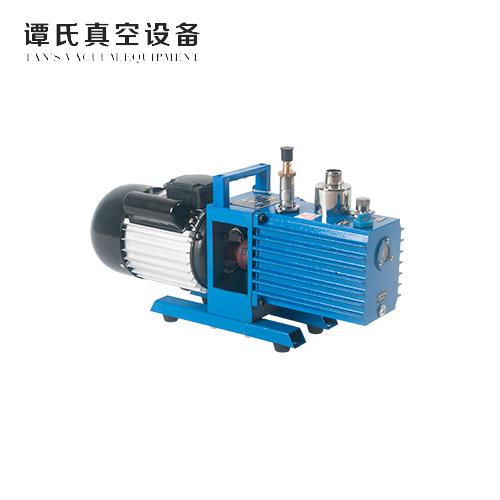臨海譚氏直聯(lián)旋片式真空泵2XZ-1單相