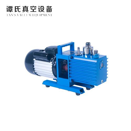 臨海譚氏直聯(lián)旋片式真空泵2XZ-0.5單相