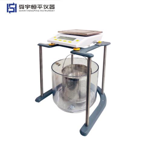 上海恒平靜水力學天平MP21001J