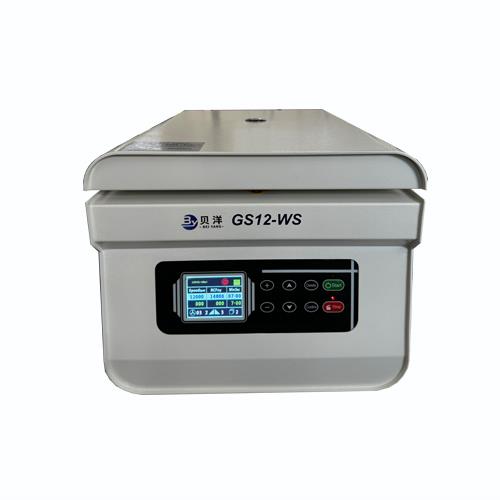 湖南貝洋臺式高速離心機GS12-WS