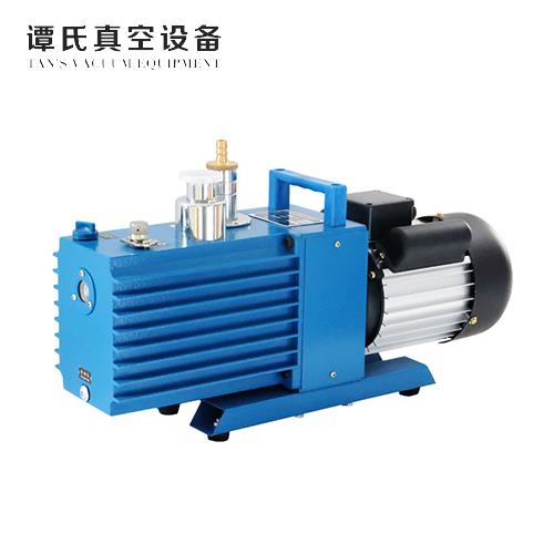 臨海譚氏直聯(lián)旋片式真空泵2XZ-4C三相