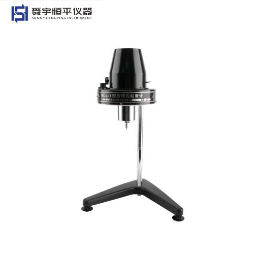 上海恒平粘度計NDJ-1(0#)