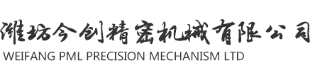 實(shí)驗(yàn)室儀器,干燥箱,電子天平